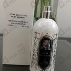 Отзыв Attar Collection Musk Kashmir