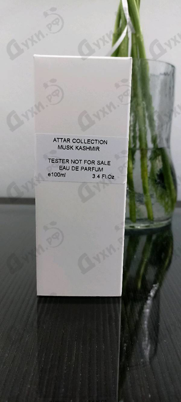 Парфюмерия Attar Collection Musk Kashmir