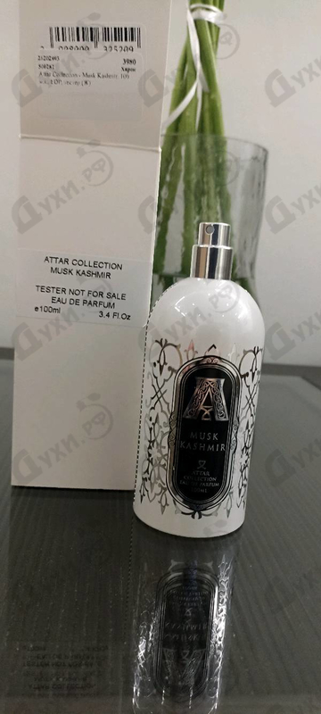 Духи Musk Kashmir от Attar Collection