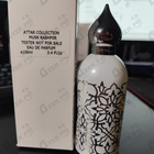 Отзывы Attar Collection Musk Kashmir