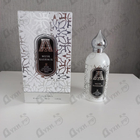 Отзыв Attar Collection Musk Kashmir