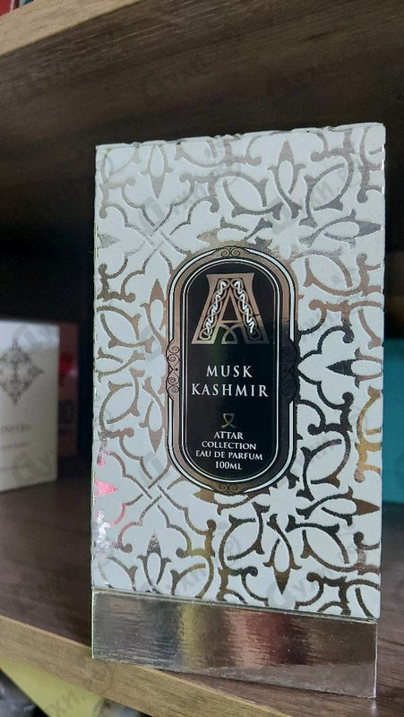 Отзывы Attar Collection Musk Kashmir