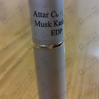 Духи Musk Kashmir от Attar Collection