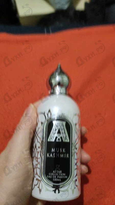 Купить Attar Collection Musk Kashmir