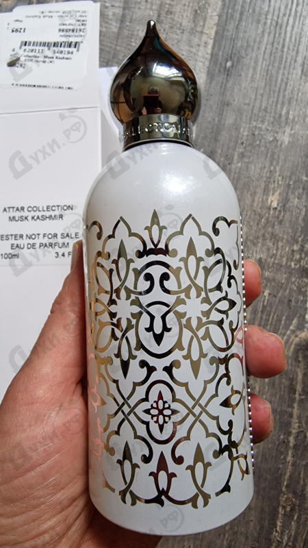 Духи Musk Kashmir от Attar Collection