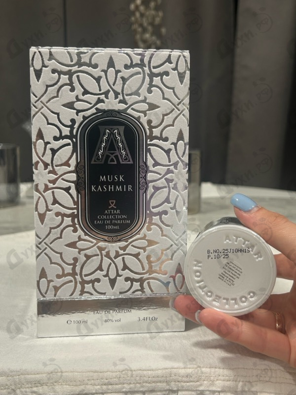 Парфюмерия Attar Collection Musk Kashmir