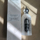 Духи Musk Kashmir от Attar Collection