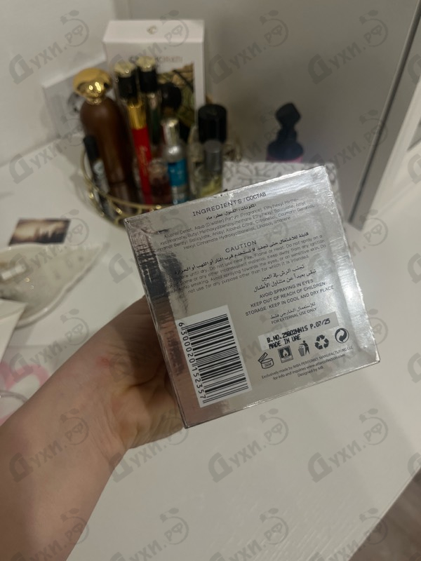 Купить Attar Collection Musk Kashmir