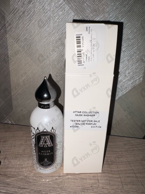 Парфюмерия Attar Collection Musk Kashmir
