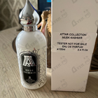 Отзыв Attar Collection Musk Kashmir