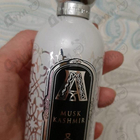 Отзывы Attar Collection Musk Kashmir