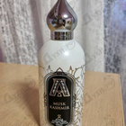Отзыв Attar Collection Musk Kashmir