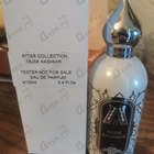 Отзывы Attar Collection Musk Kashmir