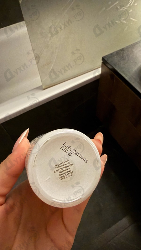 Парфюмерия Attar Collection Musk Kashmir