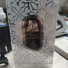Парфюм Attar Collection Musk Kashmir