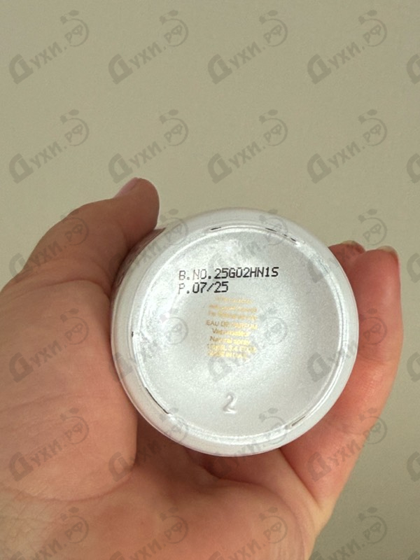 Отзывы Attar Collection Musk Kashmir