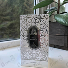 Отзывы Attar Collection Musk Kashmir