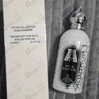 Отзыв Attar Collection Musk Kashmir