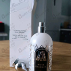 Отзывы Attar Collection Musk Kashmir