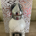 Отзыв Attar Collection Musk Kashmir