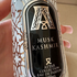 Парфюмерия Musk Kashmir от Attar Collection Отзывы Attar Collection Musk Kashmir
