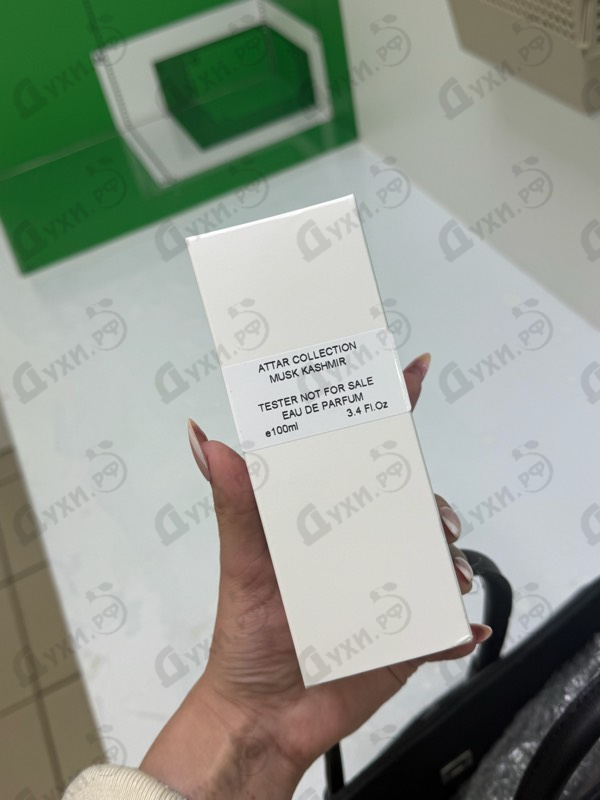 Духи Musk Kashmir от Attar Collection