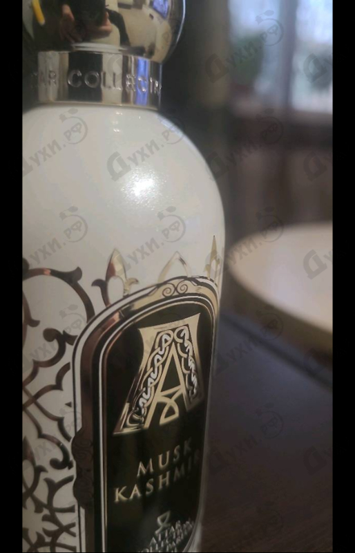 Парфюмерия Musk Kashmir от Attar Collection