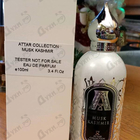 Отзыв Attar Collection Musk Kashmir