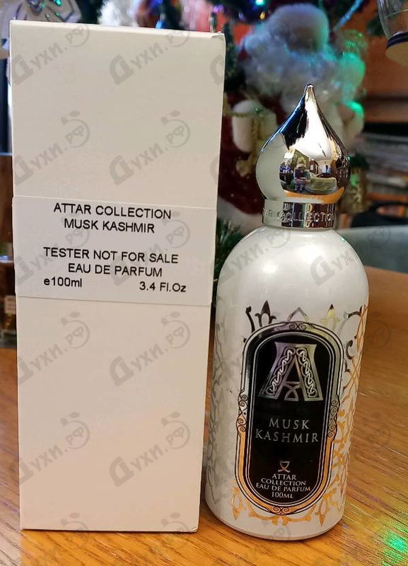 Отзывы Attar Collection Musk Kashmir