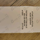 Отзывы Attar Collection Musk Kashmir