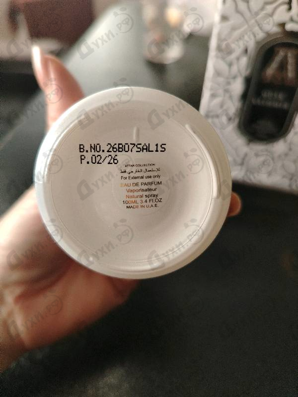 Парфюмерия Attar Collection Musk Kashmir