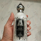Отзывы Attar Collection Musk Kashmir