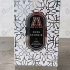 Отзыв Attar Collection Musk Kashmir