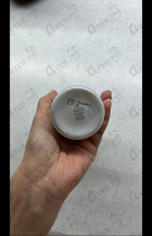 Парфюмерия Musk Kashmir от Attar Collection