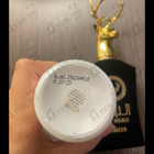 Духи Musk Kashmir от Attar Collection