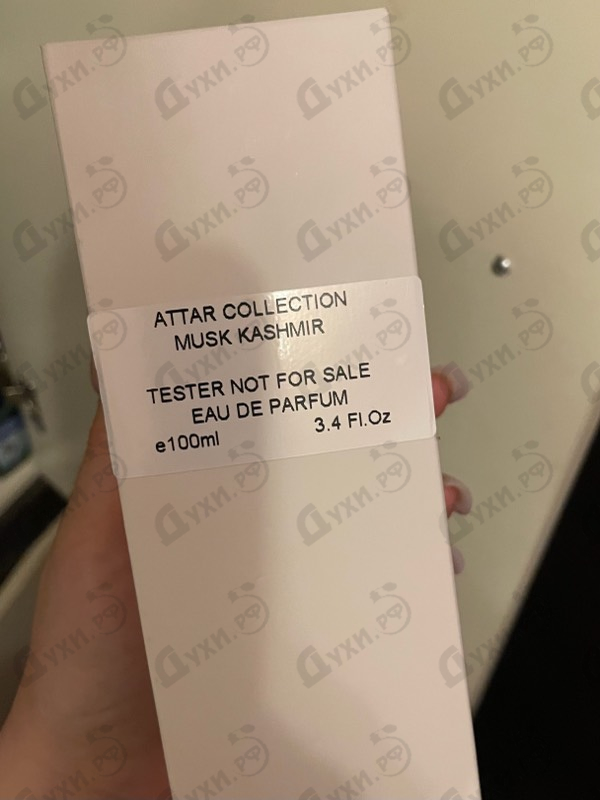 Парфюмерия Musk Kashmir от Attar Collection