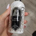 Отзыв Attar Collection Musk Kashmir