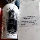 Отзывы Attar Collection Musk Kashmir