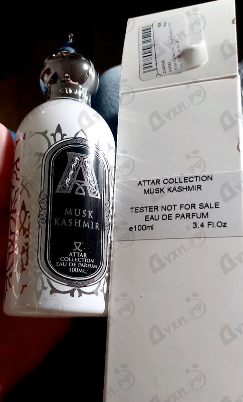 Купить Musk Kashmir от Attar Collection