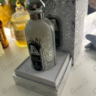 Отзыв Attar Collection Musk Kashmir