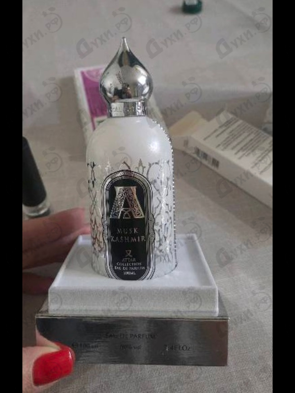Купить Musk Kashmir от Attar Collection