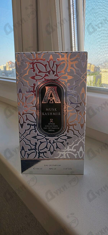 Парфюмерия Attar Collection Musk Kashmir
