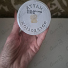 Отзывы Attar Collection Musk Kashmir