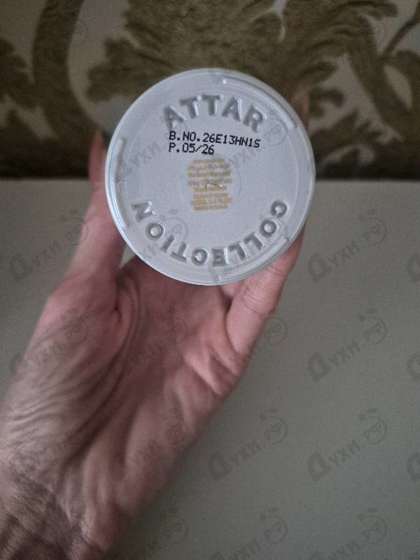 Купить Attar Collection Musk Kashmir