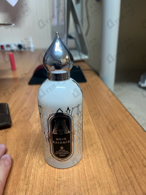 Купить Musk Kashmir от Attar Collection