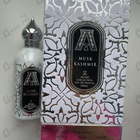Отзыв Attar Collection Musk Kashmir