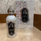 Духи Musk Kashmir от Attar Collection