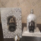 Духи Musk Kashmir от Attar Collection