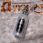 Отзыв Attar Collection Musk Kashmir