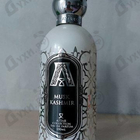 Отзыв Attar Collection Musk Kashmir